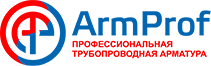 Арм Проф - лучшая трубопроводная арматура для решения профессиональных задач Казань
